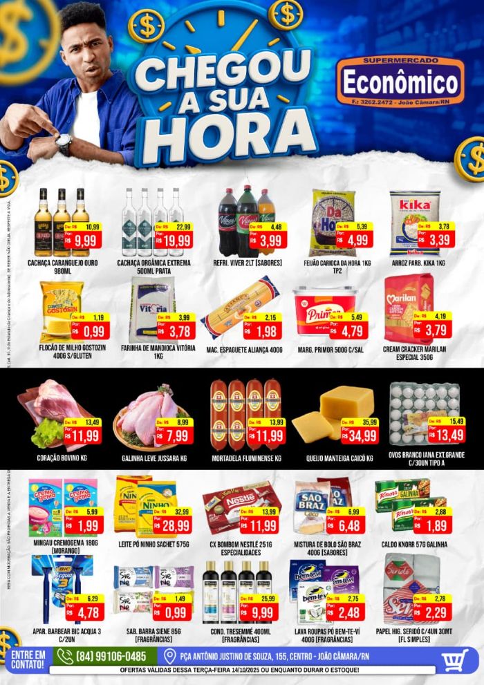 No momento, você está visualizando Confira o encarte de Ofertas do Supermercado Econômico para esta Terça-Feira