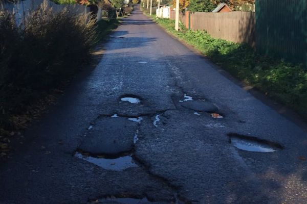 Leia mais sobre o artigo Mulher será indenizada em R$ 11 mil após acidente causado por buraco em via pública