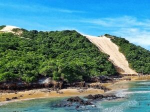 Leia mais sobre o artigo BNB tem R$ 150 milhões para apoiar setor de turismo 