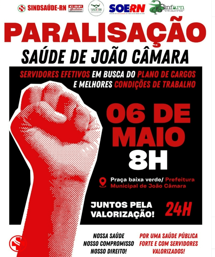 Leia mais sobre o artigo Servidores da saúde de João Câmara convocam mobilização pela implantação do Plano de Cargos das categorias da saúde e valorização profissional