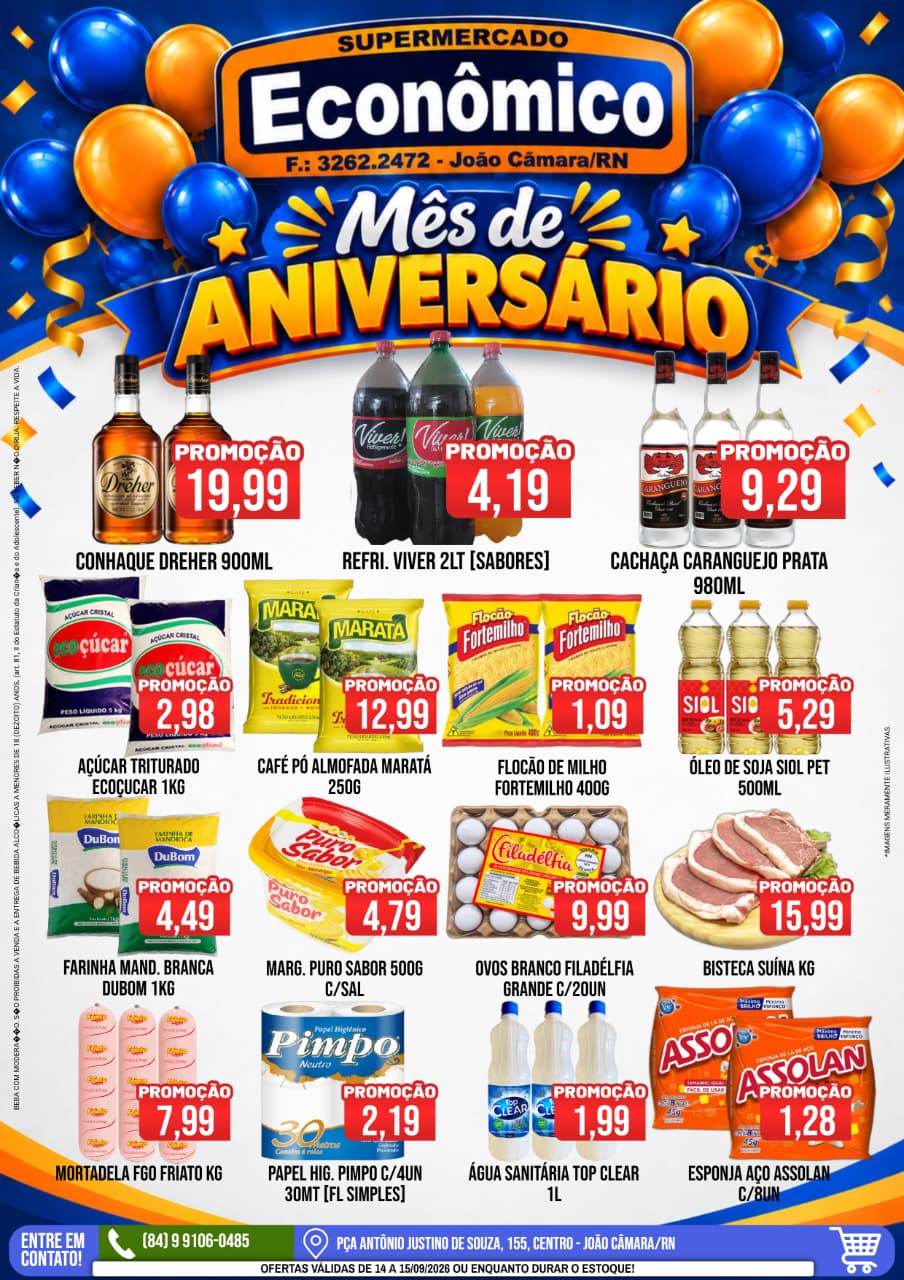 Leia mais sobre o artigo Confira o encarte de Ofertas do Mês de Aniversário do Supermercado Econômico